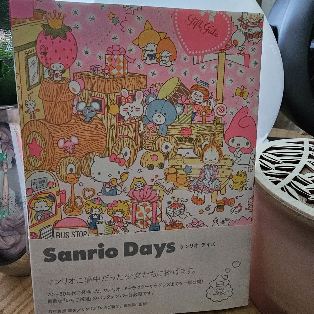 Sanio Days Book featuring Hello Kitty Characters and Products